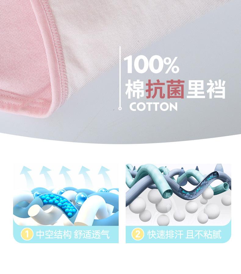 2025详情_08.jpg