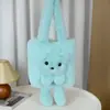 Bolso de Hombro Nuevo de Peluche, Lindo Bolso Cruzado de Nicho para Mujer, Bolso Tote de Muñeco Oso de Color Contrastante de Piel Sintética de Visón