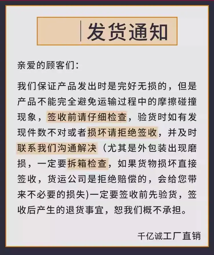 详情图_14_PC.jpg