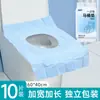 Tapete Desechable para Inodoro Cubierta Impermeable para Inodoro Cojín de Maternidad Asiento de Papel para Inodoro Cubierta para Inodoro Suministros de Viaje
