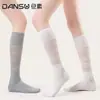 Calcetines de Compresión Deportivos para Mujer, Verano Bádminton, Running, Tenis, Fitness Calcetines de Compresión para Pantorrilla, Calcetines Largos, Distribución en Stock