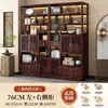 Estantería de Madera Maciza Estilo Chino para Exhibición de Té, Gabinete de Almacenamiento Adorno Divisor para Sala de Té, Gabinete de Exhibición para Juego de Té