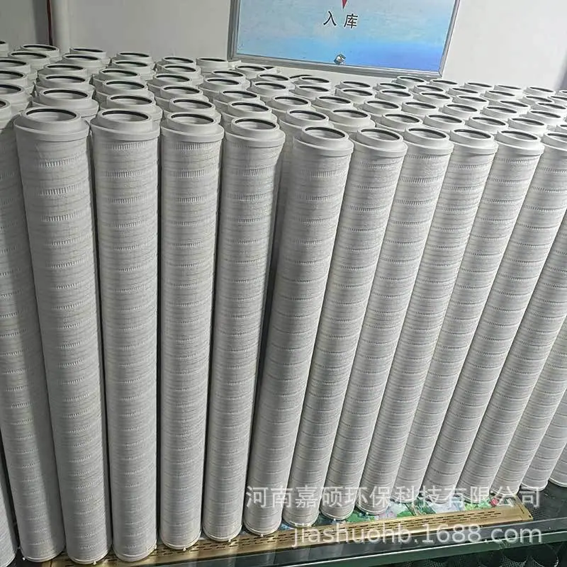 XL8904FK1039H-(1)