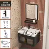 Gabinete de Baño de Vidrio con Puerta, Aluminio Montado en Pared, Ahorrador de Espacio para Apartamentos Pequeños, Borde Estrecho, Gabinete para Lavabo de Balcón de Baño, Gabinete con Espejo de Tocador