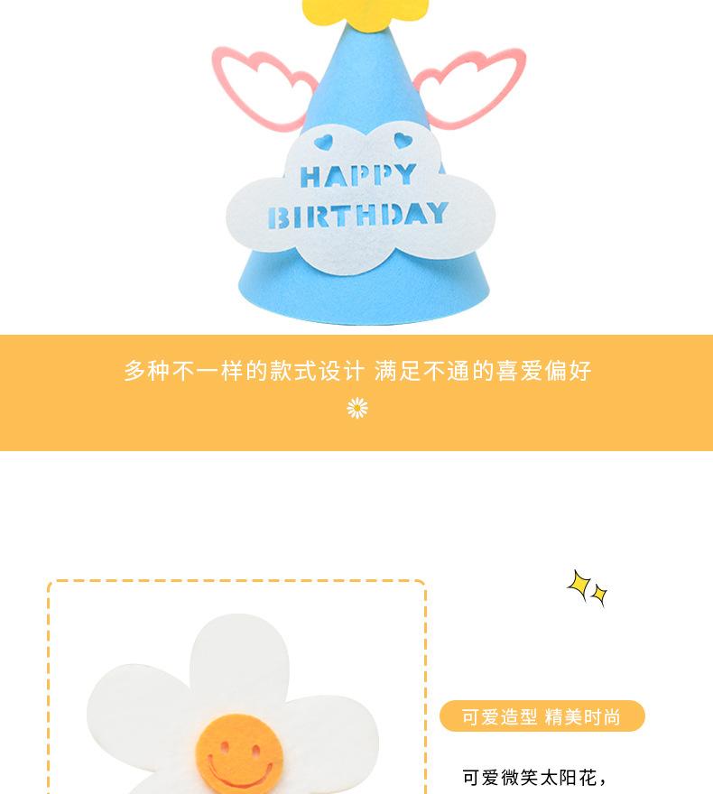 详情_05.jpg