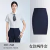 Camisa de Trabajo de Verano 2026 Top de Algodón para Hombres y Mujeres Sarga Fina Manga Corta Camisa Azul