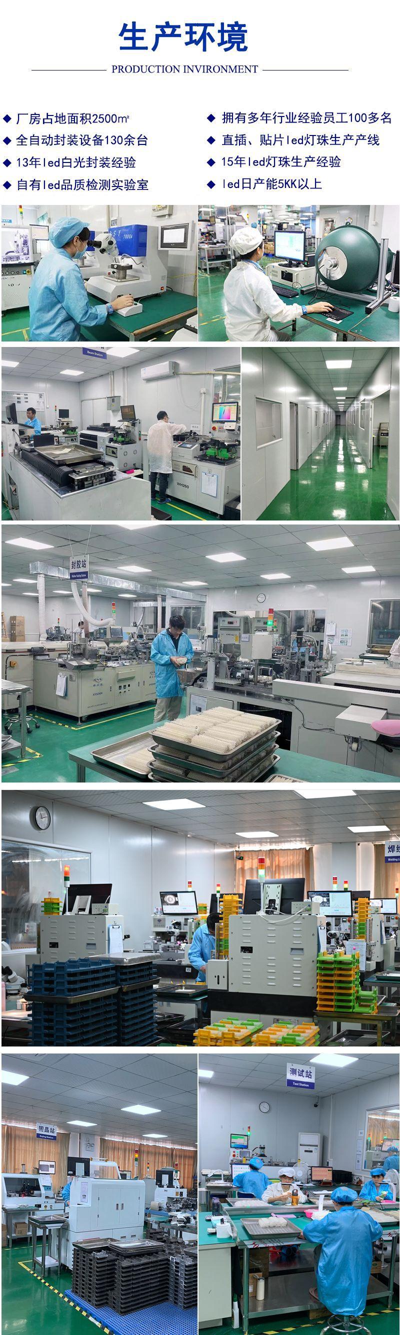 深圳4pin led灯珠5mm圆头红绿蓝灯珠共阴f5雾状直插式rgb led三色灯珠生产厂家