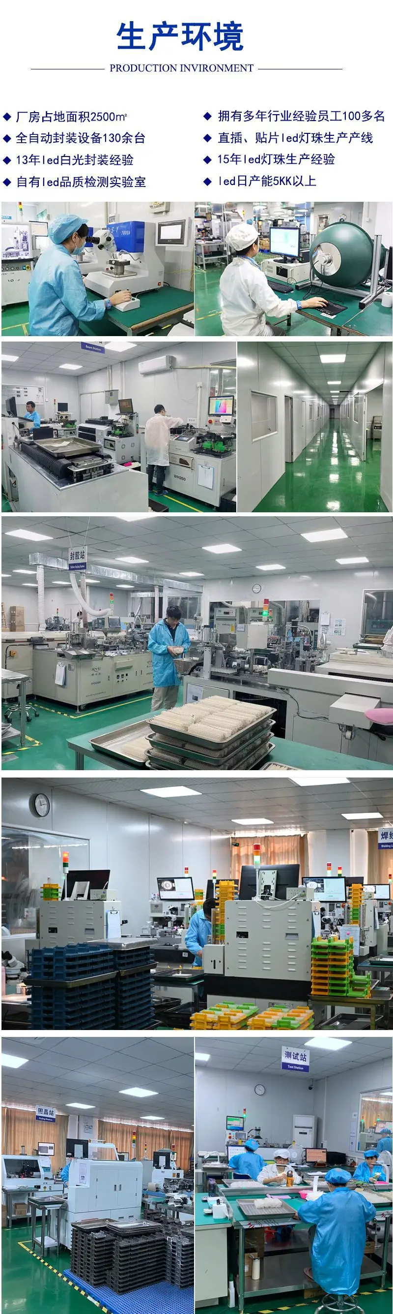 浙江3030紫光灯珠球头平面led光固化385nm365nm紫外光手电筒杀菌诱蚊生产厂家