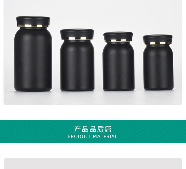 黑色圆肩瓶系列详情W_10.jpg