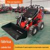 Fonte: fabricantes, skid steer loader, Wheeled Diesel, carregamento doméstico, solo esmagamento, empilhadeira, pequenas carregadeiras, fabricantes