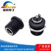 Tuerca roscada redonda impermeable Power DC-021B con conector hembra de CC de carga metálica 5521 5525