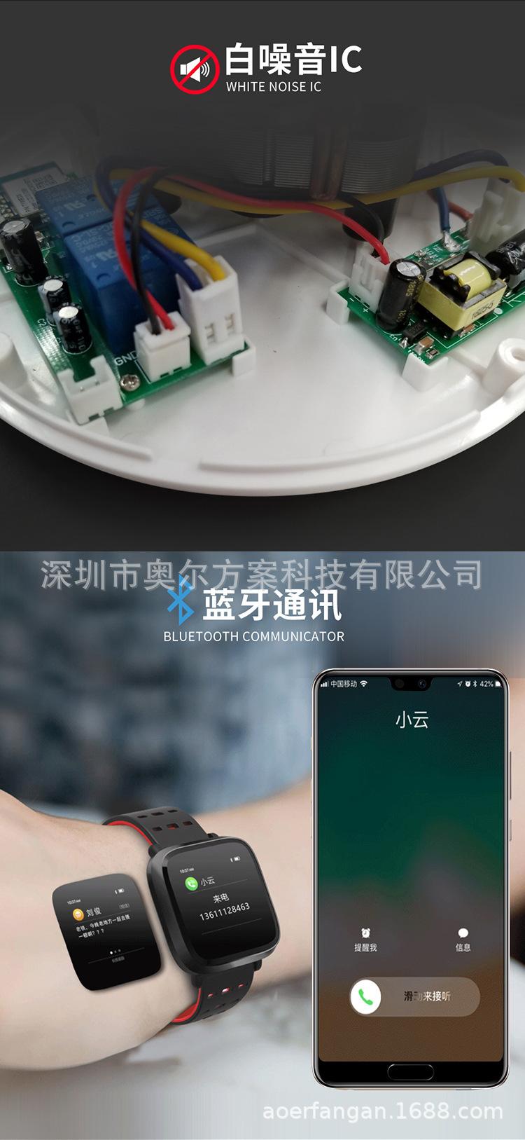 详情_05.jpg