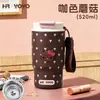 Taza de Café Portátil para Coche HR YOYO para Mujer, Taza Aislada Linda para Estudiantes con Asa, Vaso para Beber de Doble Uso, Taza de Regalo