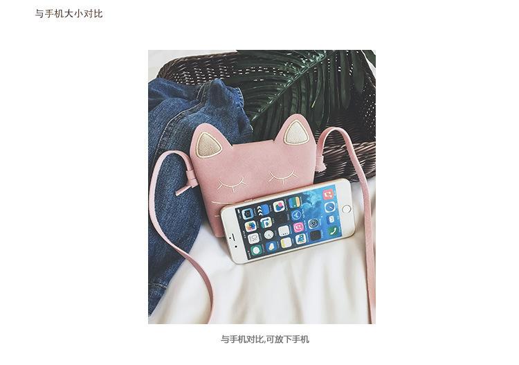 手机对比图