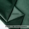Tela para Mostrador de Joyería, Paño para Mostrador de Tienda de Gafas, Adornos de Exhibición para Tienda de Teléfonos Móviles, Exhibición de Alfombrilla para Cajón