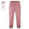Calças Softshell Infantis para Meninos e Meninas, Outono e Inverno, Esportes ao Ar Livre, Impermeáveis, Corta-Vento, Forradas com Fleece, Quentes, Calças de Caminhada