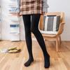 Comissária Calça Transparente de Uma Peça Forrada com Lã Meia-Calça Bottom Transparente Falso Artefato para Pernas Nuas Meias Estilo Fino Feminino Primavera, Outono e Inverno