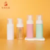 Botella Espumadora de Mousse Portátil Tipo Prensa 150ml Botella de Plástico PET Blanca 42 Dientes Cepillo de Dientes Botella de Mousse Espumoso para Limpieza Bucal Hecho a Medida