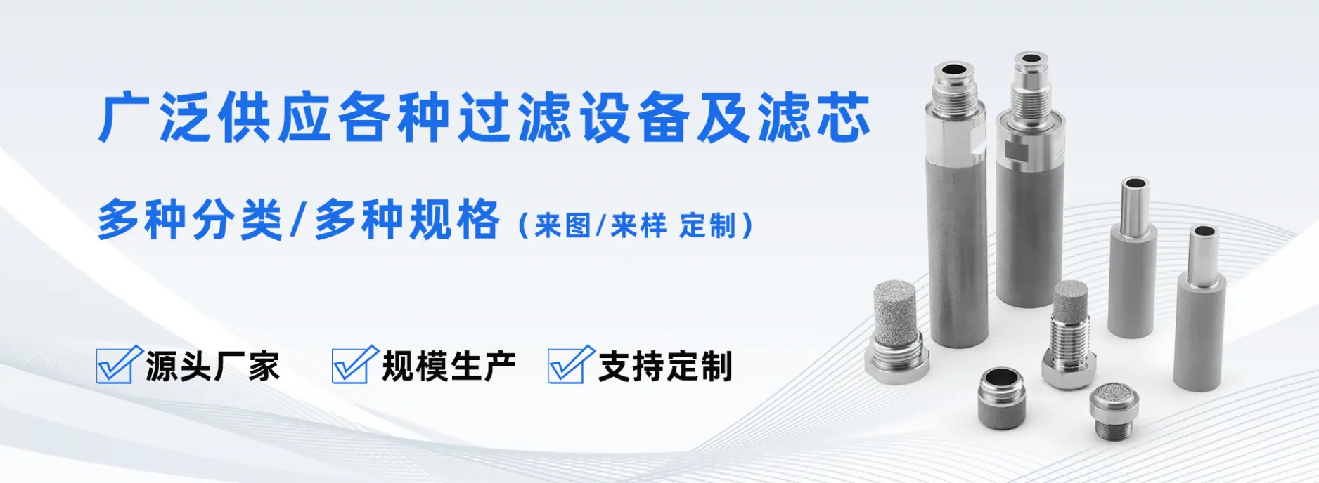 75A98A7190548CA1E38E2E86C36181