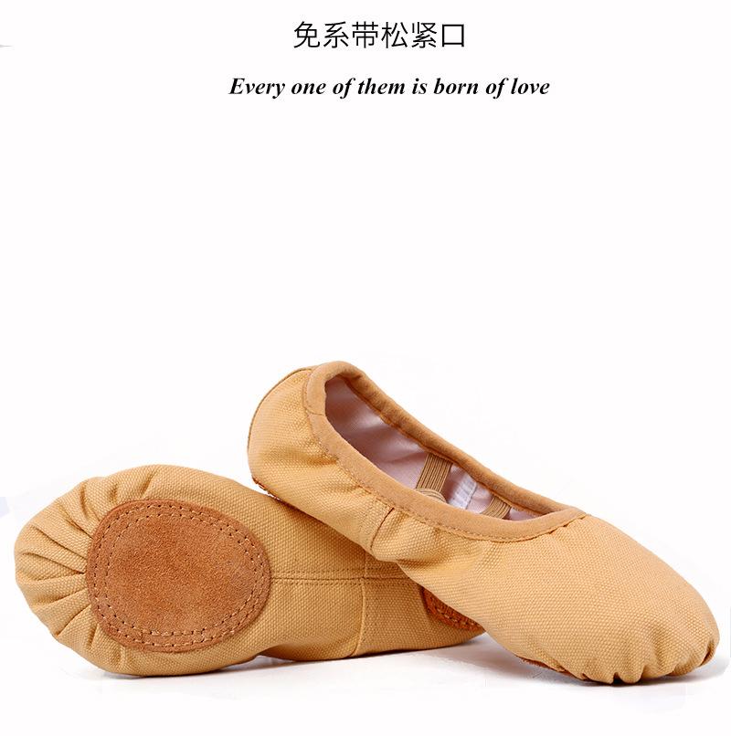 详情自己设计的_02