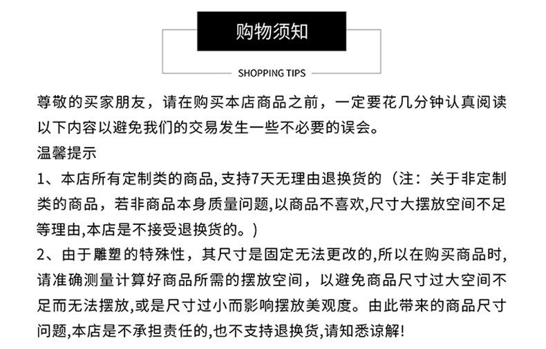 详情_14.jpg