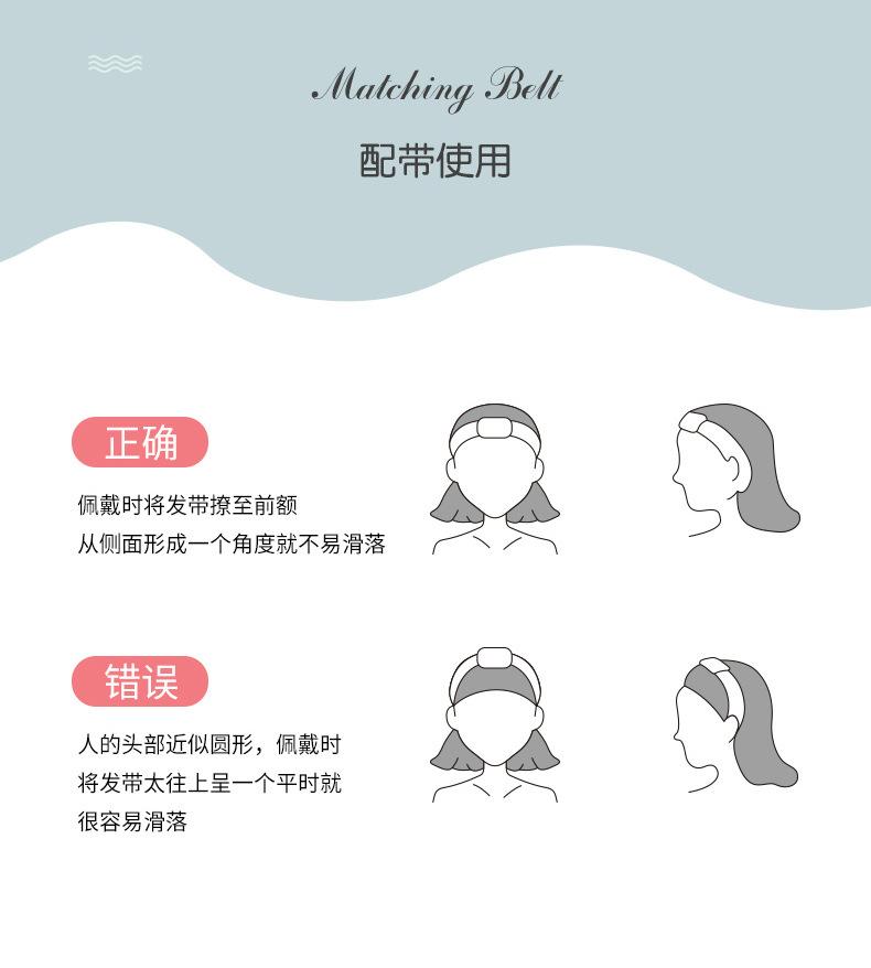 瑜伽束发带_20.jpg