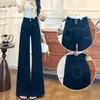 Jeans de pierna ancha para mujer, nueva colección primavera/otoño 2026, estilo coreano holgado, línea A adelgazante, modernos, versátiles, pantalones rectos casuales