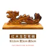 Wei Zhuang estante para plumas montaña de plumas portalápices celosía para plumas estudio Cuatro Tesoros madera de catalpa negra montaña de plumas creativa retro cinco dedos