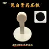 Molde de Gesso Preto Feito à Mão Placa de Prensa de Gesso de Aço Inoxidável Ferramenta Transparente para Moldar Gesso Ferramenta de Prensagem de Escória
