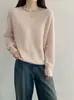 ¡Beneficios de temporada baja! Ropa Interior de Punto sin Costuras de Una Pieza con Cuello Redondo y Cachemir de Peso Pesado Cepillado