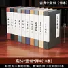 Adornos de Libros Falsos Chinos Nuevo Chinoiserie Clásico Chino Oficina Estudio Librero Gabinete de TV Estantería Decoración del Hogar Libro