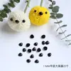 Acessórios Tênis de Mesa Expressão Crisântemo Material DIY Forma Rosto Sorridente Fofo Animal Criativo Presente Buquê Infantil