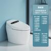 Ventas Directas de Fábrica Inodoro Inteligente Ligero Integrado Totalmente Automático Desodorizante Inodoro Eléctrico Calentamiento Instantáneo Secado Hogar Sin Presión de Agua