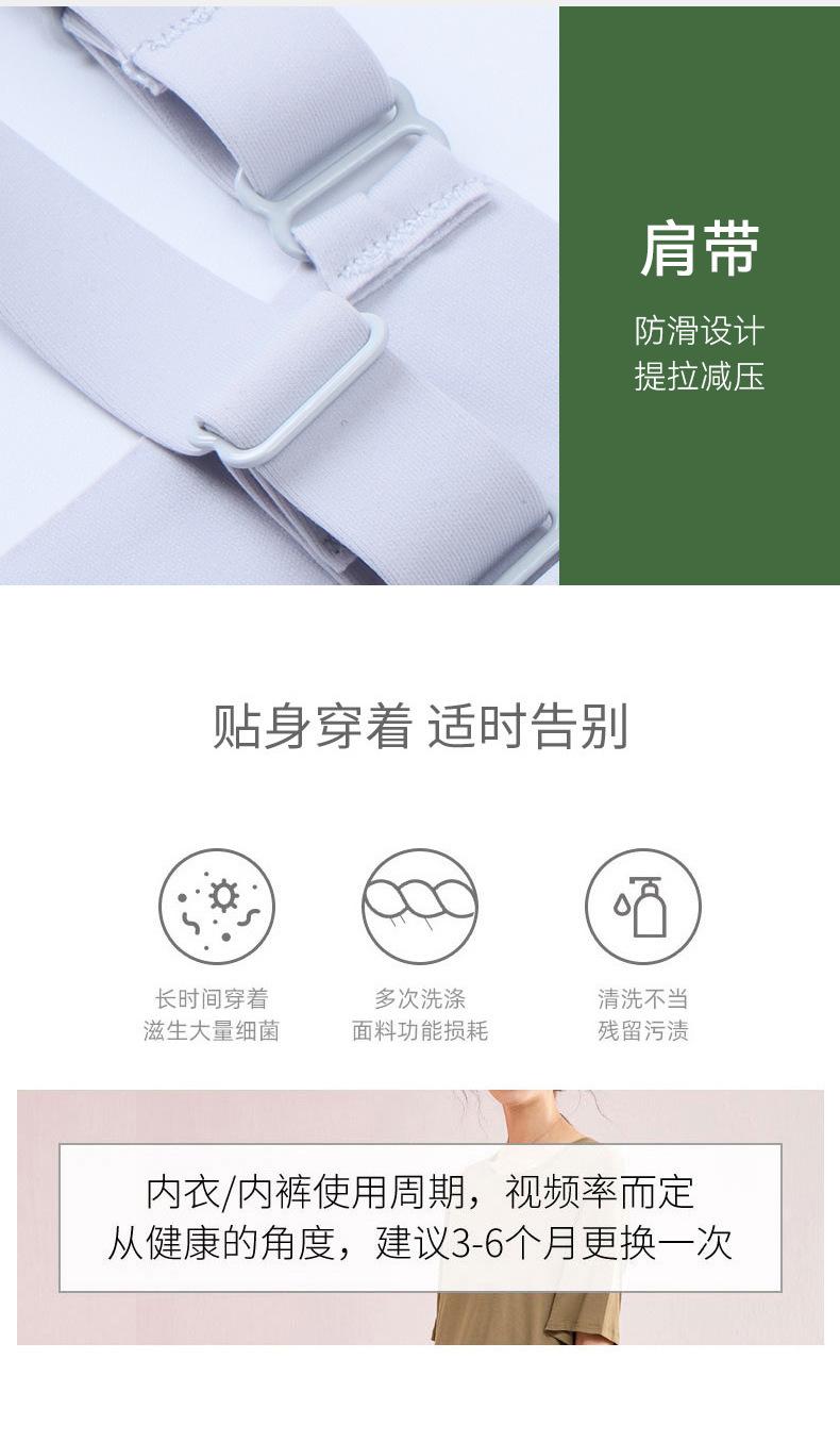 详情-22.jpg