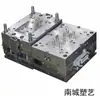 Wenzhou Moldeo por Inyección de Precisión Apertura de Molde Procesamiento Personalizado Producción de Piezas de PP Plástico de Ingeniería ABS Personalizado Piezas de Forma Especial Productos de PS