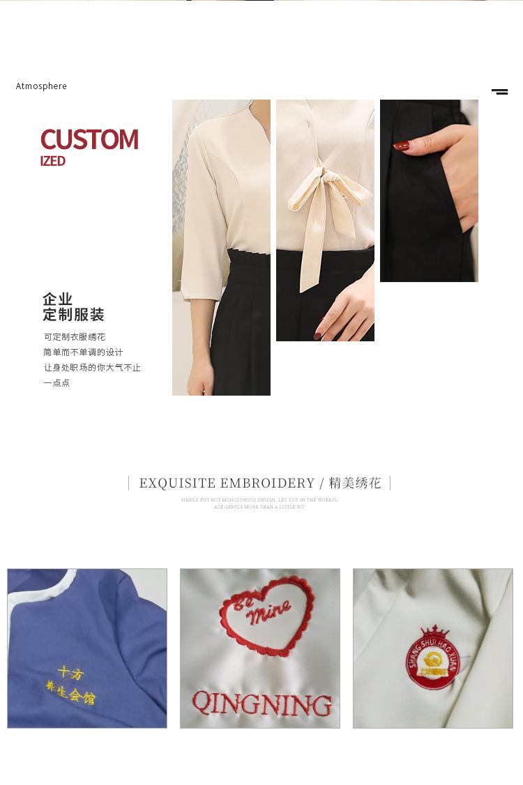 定制女装_03.jpg