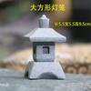 Simulación Paisaje Torre Wenchang Pequeño Pabellón de Piedra Decoración Decoración Pabellón Entrada Hogar Jardín Flor Bonsái Decoración Paisajística