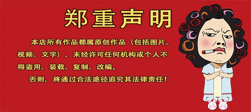 1包租婆.jpg