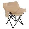 Silla lunar de exterior, silla plegable para acampar, silla de pesca portátil, silla de playa, silla reclinable, con bolsa de almacenamiento para facilitar el transporte