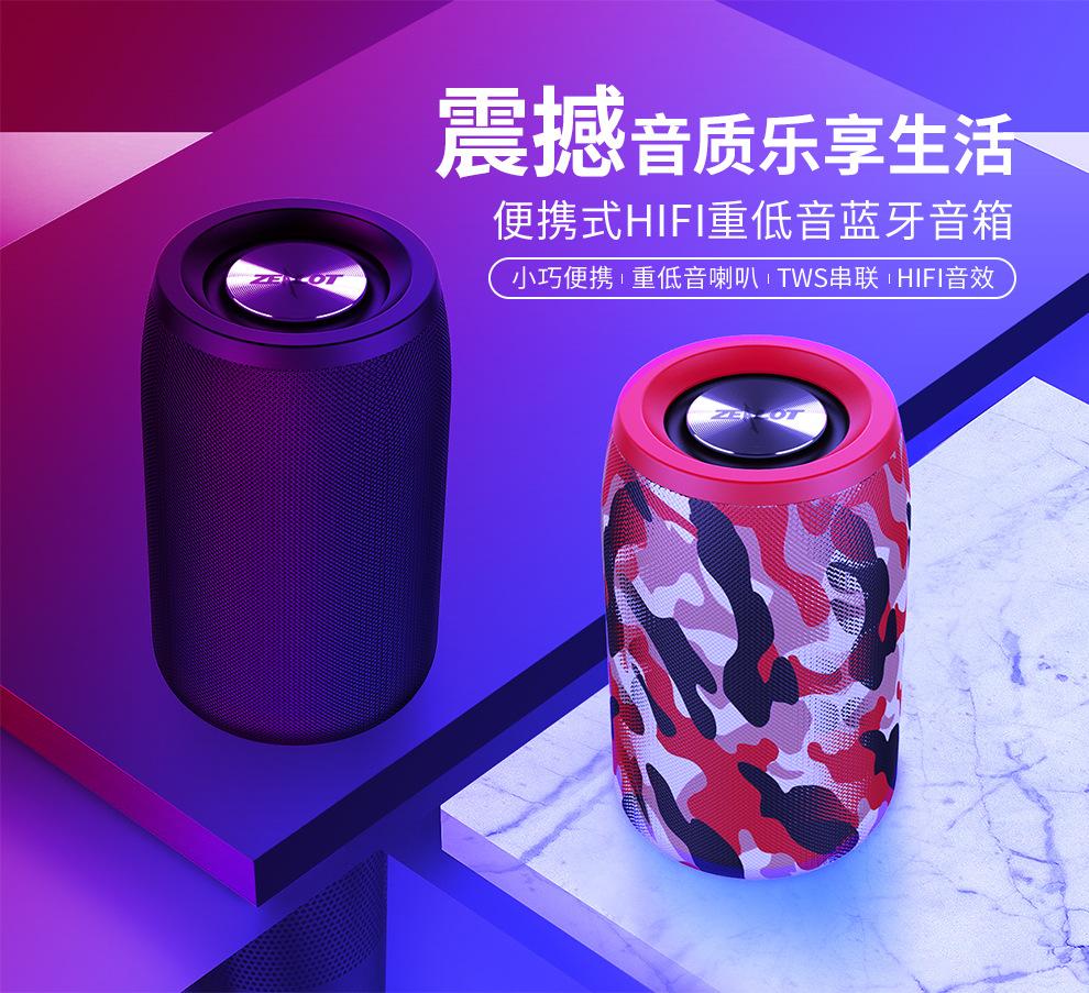 S32详情页-990-_01.jpg