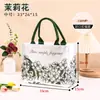 Bolsa de Lona Fresca Estilo Nuevo para el Trabajo y los Viajes Diarios, Bolsa de Regalo de Gran Capacidad, Bolsa de Lona Fresca y Personalizada