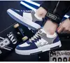 Zapatos de Hombre Verano Nuevos Transpirables Zapatos Blancos de Hombre de Moda Todo Fósforo Zapatos de Tela Suela Gruesa Deportivos Casuales Tenis Zapatos de Moda
