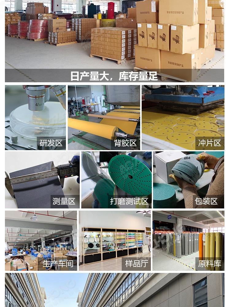手办玩具常规_08.jpg