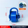 Carrete para Desenrollar Cables, Carrete para Desenrollar Cables de Fibra Óptica para Electricistas, Bastidor para Desenrollar Cables, Carrete de Doble Capa para Desenrollar Cable de Acero