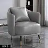 Conjunto de Sofá de Um Lugar de Luxo e Mesa de Centro para Lazer, Recepção de Hotel, Escritório, Sala de Vendas, Mesas e Cadeiras de Reunião, Salão de Beleza