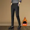 Pantalones de vestir para hombre, corte slim, estilo coreano, casual de negocios, nuevo estilo Primavera y Otoño 2026, pantalones de traje cropped para hombre