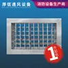 Ventilación de Doble Capa de Acero Inoxidable Rejilla de Metal para Pared Exterior con Lamas Salida de Aire 304 Ventana de Lamas Impermeable a la Lluvia Escape Impermeable