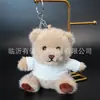Sudadera Linda Oso Colgante Peluche Oso de Peluche Muñeca Llavero Colgante para Bolsa Muñeca Llavero Logo Personalizado