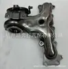 53039880288 53039700288 53039700269 53039880259 Lr031510 Turbocompresor