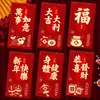 2027 Año del Cordero Sobre Rojo Creativo Brillo Mate Dibujo Animado Zodiaco Cien Yuan Mil Yuanes Sobre de Dinero de la Suerte para Año Nuevo
